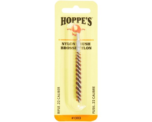 Йорж для чистки зброї Hoppe's 22 8/32 M нейлон (1303)