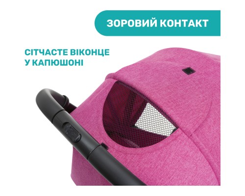 Коляска Chicco Trolley Me Бузкова (79865.62)