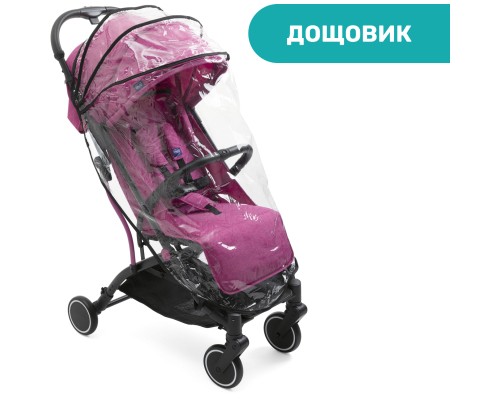 Коляска Chicco Trolley Me Бузкова (79865.62)