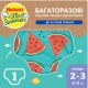 Підгузки Huggies Little Swimmers Розмір 2-3 багаторазові для плавання 1 шт (5029053583044)