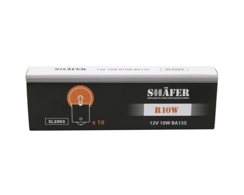 Автолампа SHAFER 12V10WR10WBA15S (SL2003)