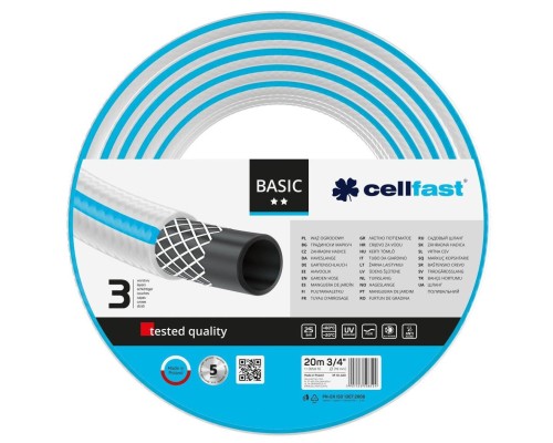 Шланг для поливу Cellfast BASIC, 3/4', 20м, 3 шари, до 25 Бар, -20…+60°C (10-420)