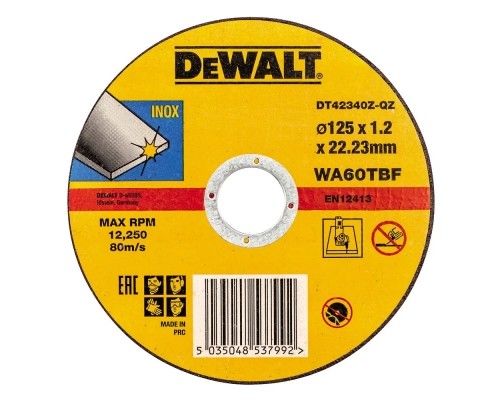 Круг відрізний DeWALT INOX, нержавіюча сталь/листовий метал, 125х1.2х22.23 мм (DT42340Z)