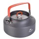 Чайник туристичний Naturehike NH17C020-H 1.45 л (6927595708729)