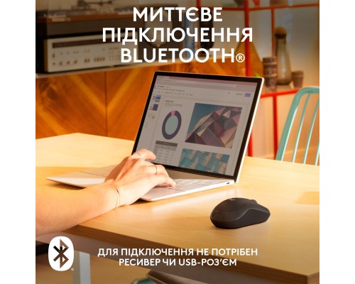 Мишка Logitech M240 Silent Bluetooth Graphite (910-007119)