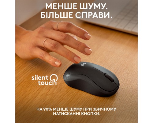 Мишка Logitech M240 Silent Bluetooth Graphite (910-007119)