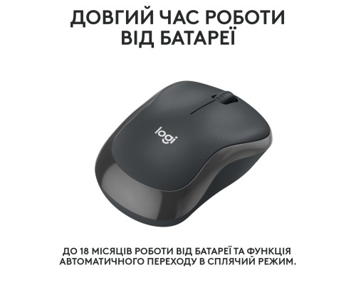 Мишка Logitech M240 Silent Bluetooth Graphite (910-007119)