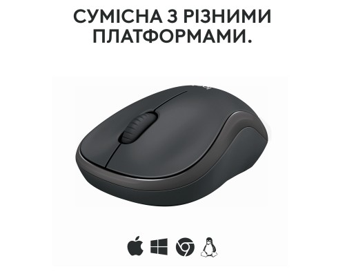 Мишка Logitech M240 Silent Bluetooth Graphite (910-007119)