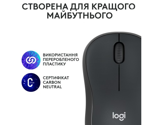 Мишка Logitech M240 Silent Bluetooth Graphite (910-007119)