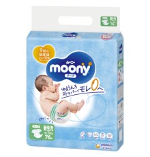 Підгузки Moony NB 0-5 кг 76 шт. (4903111137800)