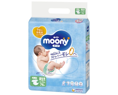 Підгузки Moony NB 0-5 кг 76 шт. (4903111137800)