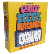 Настільна гра Feelindigo Супер мега щаслива скриня (Super Mega Lucky Box), українська (FI22043)