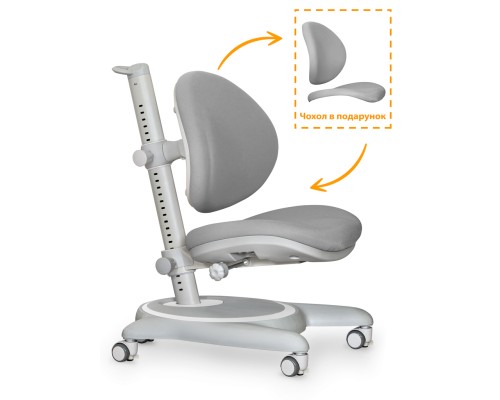 Дитяче крісло Mealux Ortoback Grey (Y-508 G)