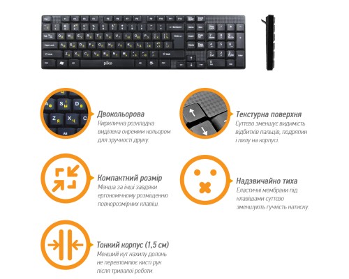Клавіатура Piko KB-005 USB Black (1283126472459)