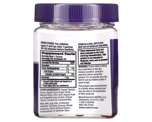 Амінокислота Natrol Мелатонін для дітей віком від 4 років, 1 мг, смак ягід, Melatonin, Ages 4+, (NTL07530) 