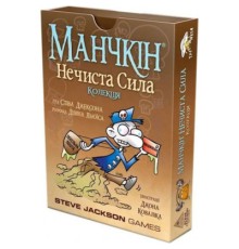 Настільна гра Третя Планета Манчкін: Нечиста сила (Munchkin Undead) українська (10516)
