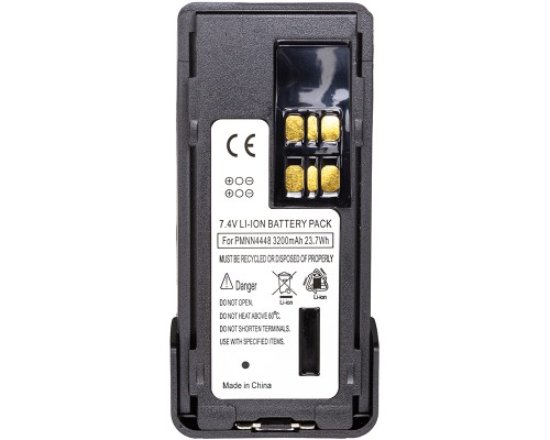 Акумуляторна батарея Motorola DP4400 Li-ion 7.4V 3200mA Power-Time (PTM-8668L) Акумуляторна батарея Motorola DP4400 Li-ion 7.4V 3200mA Power-Time (PTM-8668L)