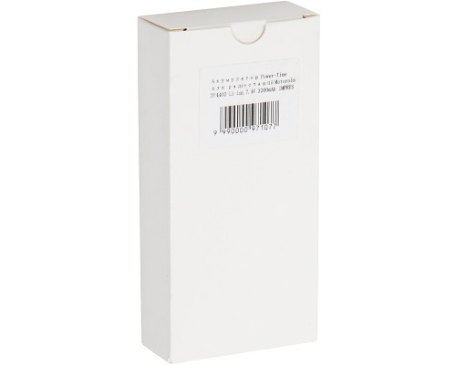 Акумуляторна батарея Motorola DP4400 Li-ion 7.4V 3200mA Power-Time (PTM-8668L) Акумуляторна батарея Motorola DP4400 Li-ion 7.4V 3200mA Power-Time (PTM-8668L)