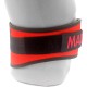 Атлетичний пояс MadMax MFB-421 Simply the Best неопреновий Red L (MFB-421-RED_L)
