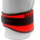 Атлетичний пояс MadMax MFB-421 Simply the Best неопреновий Red L (MFB-421-RED_L)