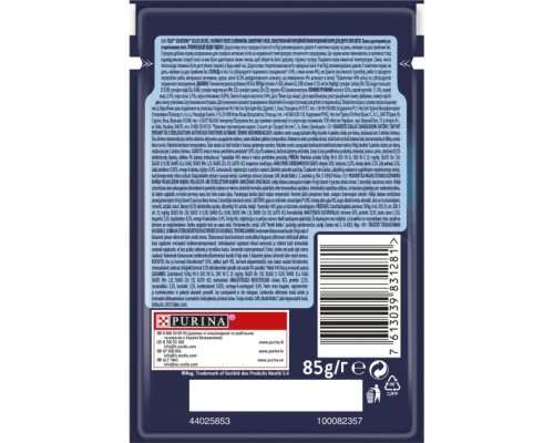 Вологий корм для кішок Purina Felix Sensations Jellies з качкою та шпинатом у желе 85 г (7613039831281) Вологий корм для кішок Purina Felix Sensations Jellies з качкою та шпинатом у желе 85 г (7613039831281)