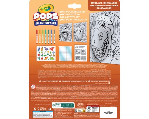 Набір для творчості Crayola POPS 3D Динозаври