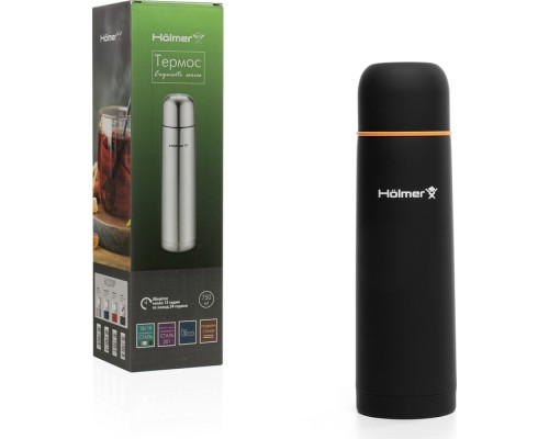 Термос Hölmer Exquisite 750 мл Чорний (TH-00750-SRBO Exquisite)