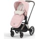 Чохол для ніг Cybex Platinum Peach Pink (523000719)