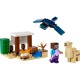 Конструктор LEGO Minecraft Експедиція Стіва в пустелю 75 деталей (21251)