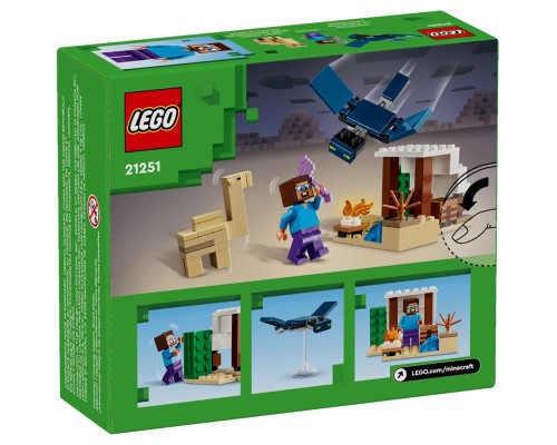Конструктор LEGO Minecraft Експедиція Стіва в пустелю 75 деталей (21251)