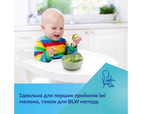 Тарілка дитяча Canpol babies силіконова на присосці - бежева (51/400_bei) Тарілка дитяча Canpol babies силіконова на присосці - бежева (51/400_bei)