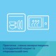 Тарілка дитяча Canpol babies силіконова на присосці - бежева (51/400_bei)