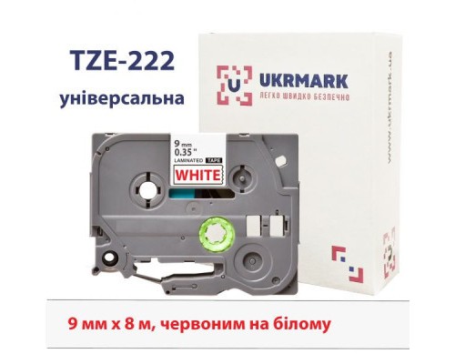 Стрічка для принтера етикеток UKRMARK B-T222P, ламінована, 9мм х 8м, red on white, аналог TZe222 (900553)