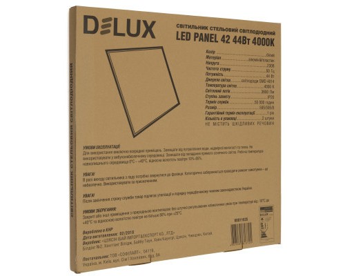 Світильник Delux LED PANEL 42 44W 4000K бел (595*595) (90021223)