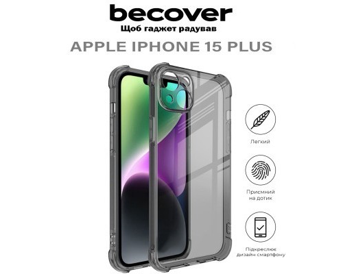 Чохол до мобільного телефона BeCover Anti-Shock Apple iPhone 15 Plus Grey (710622)