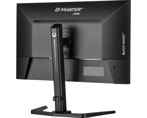 Монітор iiyama GB2745QSU-B1