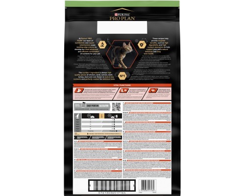 Сухий корм для кішок Purina Pro Plan Sterilised з лососем 10 кг (7613036517164) Сухий корм для кішок Purina Pro Plan Sterilised з лососем 10 кг (7613036517164)