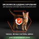Сухий корм для кішок Purina Pro Plan Sterilised з лососем 10 кг (7613036517164)