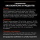 Сухий корм для кішок Purina Pro Plan Sterilised з лососем 10 кг (7613036517164)