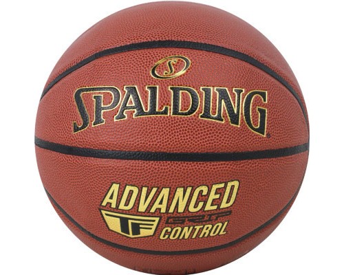 М'яч баскетбольний Spalding Advanced Grip Control помаранчевий Уні 7 76870Z (689344405551)