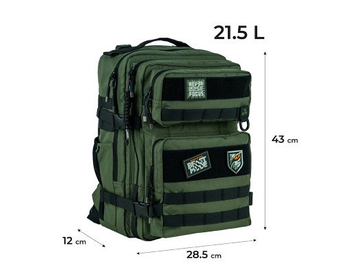 Рюкзак шкільний Kite Education teens 2593L-2 (K24-2593L-2)