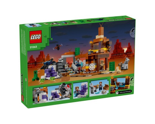 Конструктор LEGO Minecraft Покинута шахта у безплідних землях (21263)