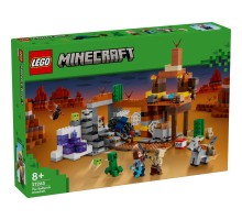 Конструктор LEGO Minecraft Покинута шахта у безплідних землях (21263)