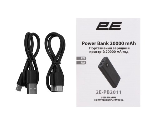 Батарея універсальна 2E 20000mAh PD QC 45W (2E-PB2011-BLACK) 
