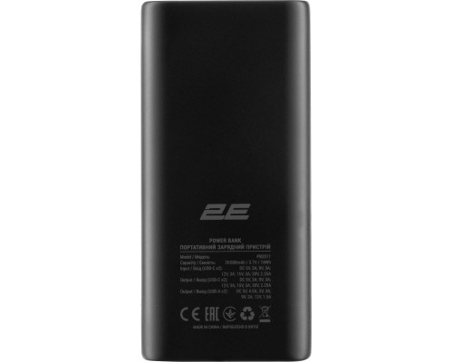 Батарея універсальна 2E 20000mAh PD QC 45W (2E-PB2011-BLACK) 