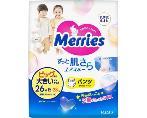 Підгузки Merries Трусики Super Jumbo XXL (15-28 кг) 26 шт. (4901301425898)