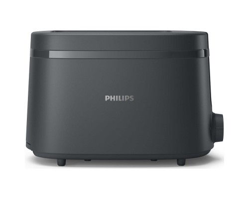 Тостер Philips Essentials Collection 650Вт, пластик, темно-сірий (HD2510/90)