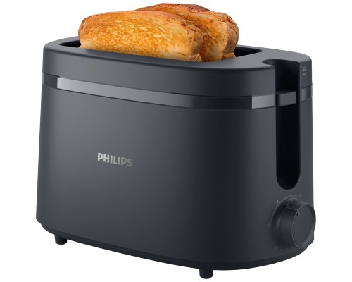 Тостер Philips Essentials Collection 650Вт, пластик, темно-сірий (HD2510/90)