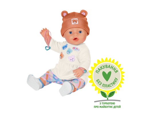 Пупс Zapf Baby Born – Емма-Тедді 43 см (836651)