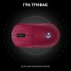 Мишка Logitech G Pro 2 Lightspeed Wireless Magenta (910-007309)